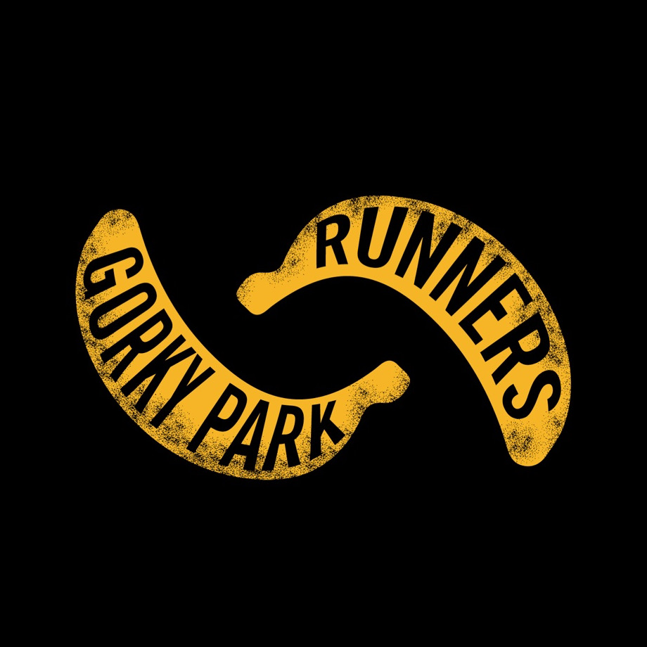 Gorky Park Runners logo