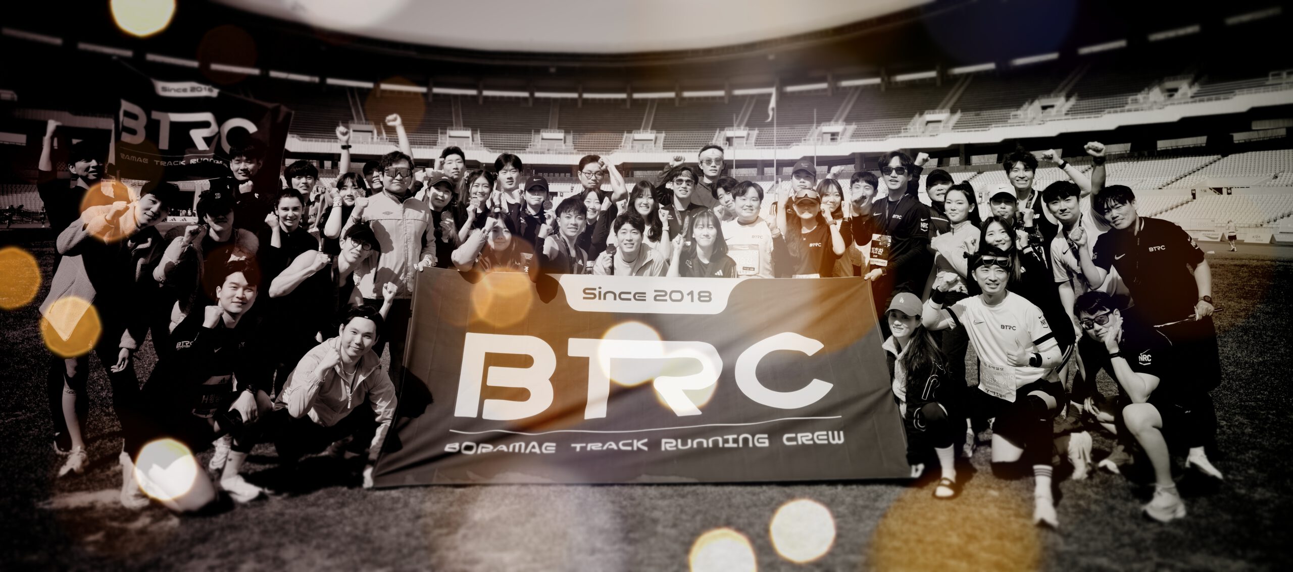 Boramae Track Running Crew crew picture