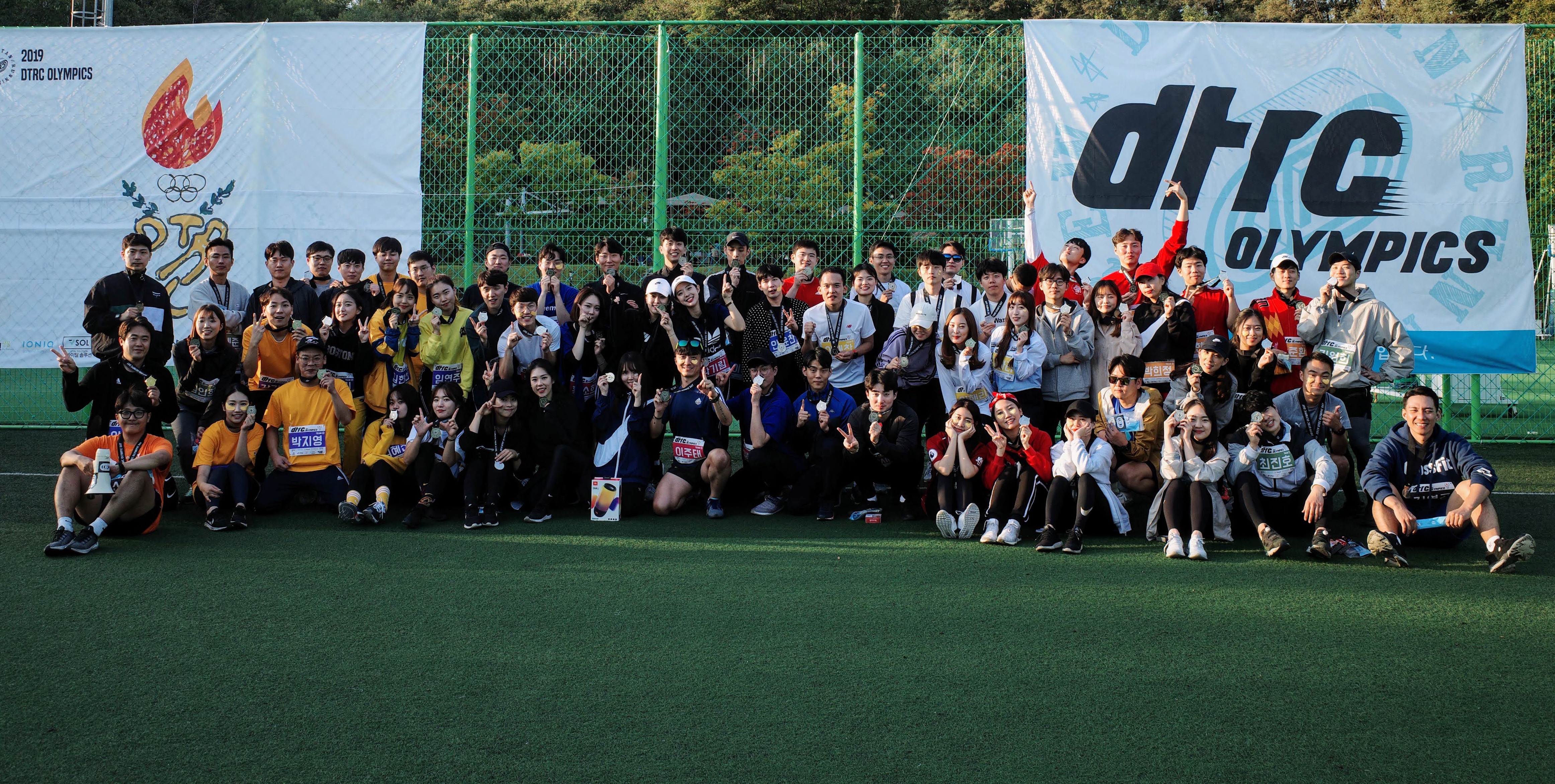 Dongtan Running Crew crew picture