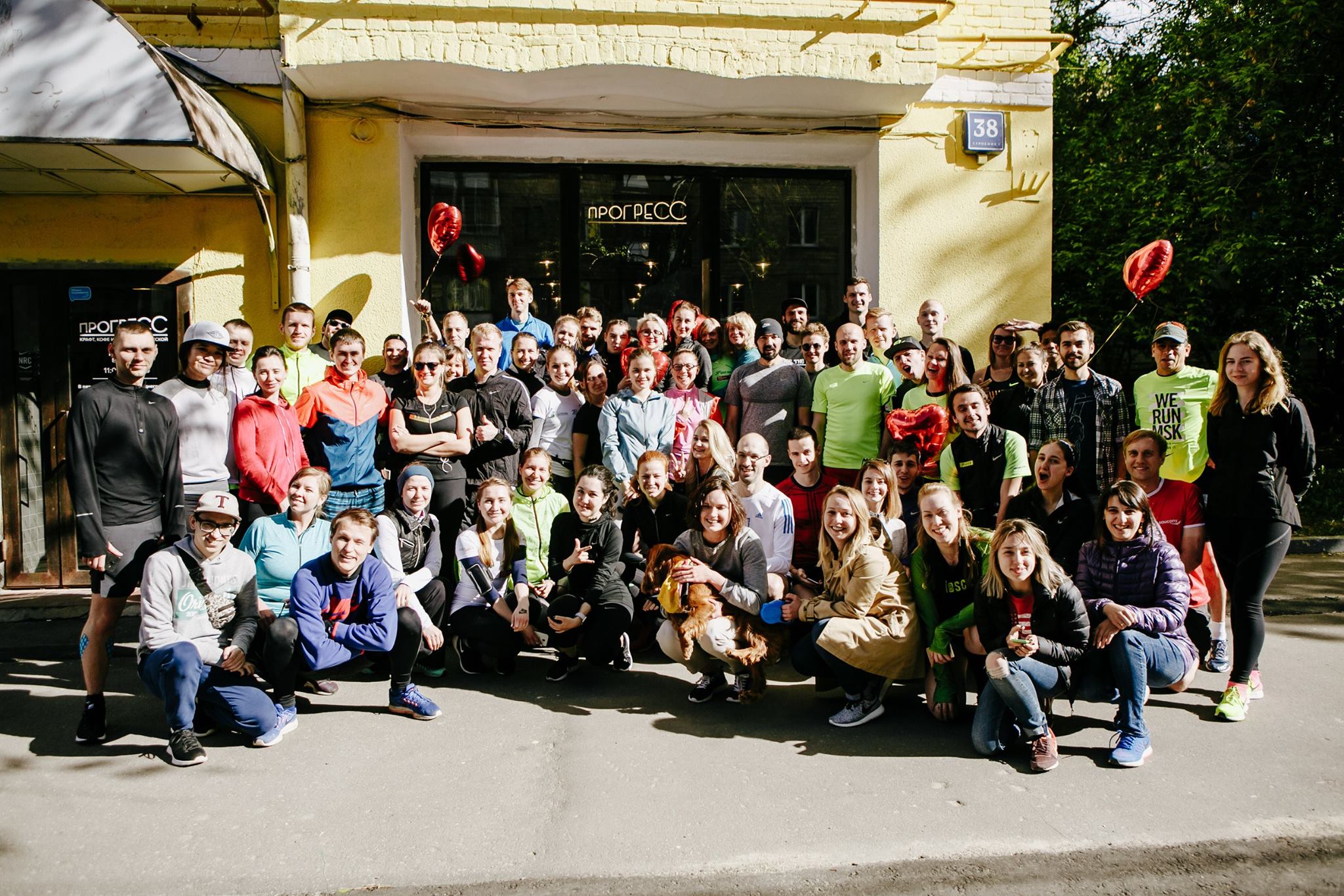 No Tag Runners crew picture