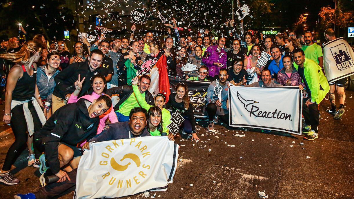 Reaction crew picture