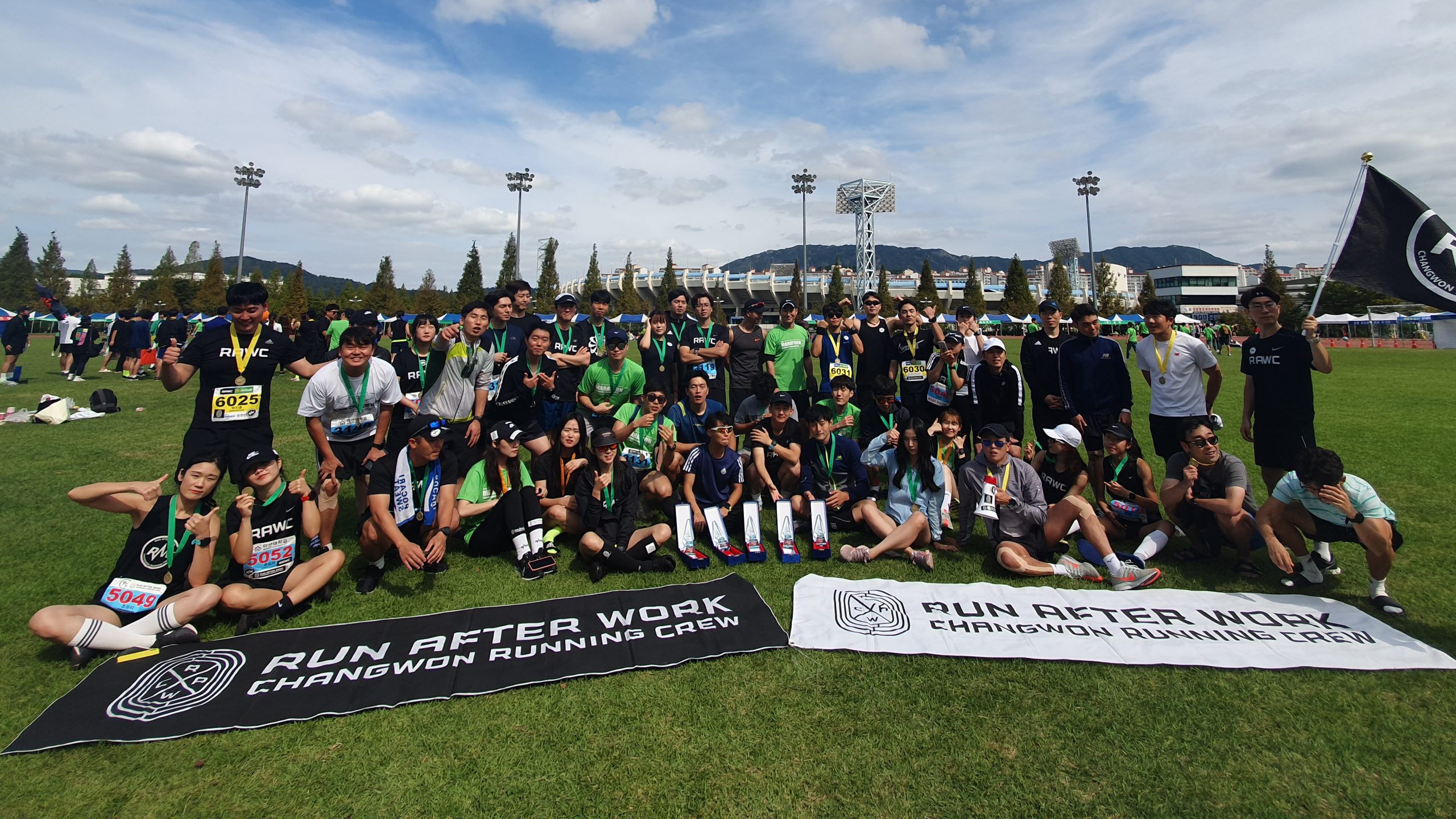 Run After Work Crew crew picture