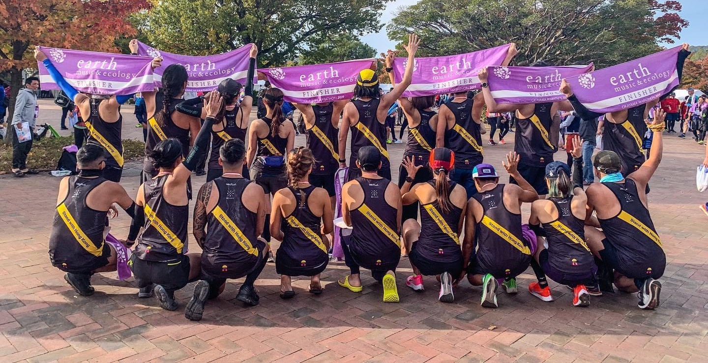 SD Runners crew picture