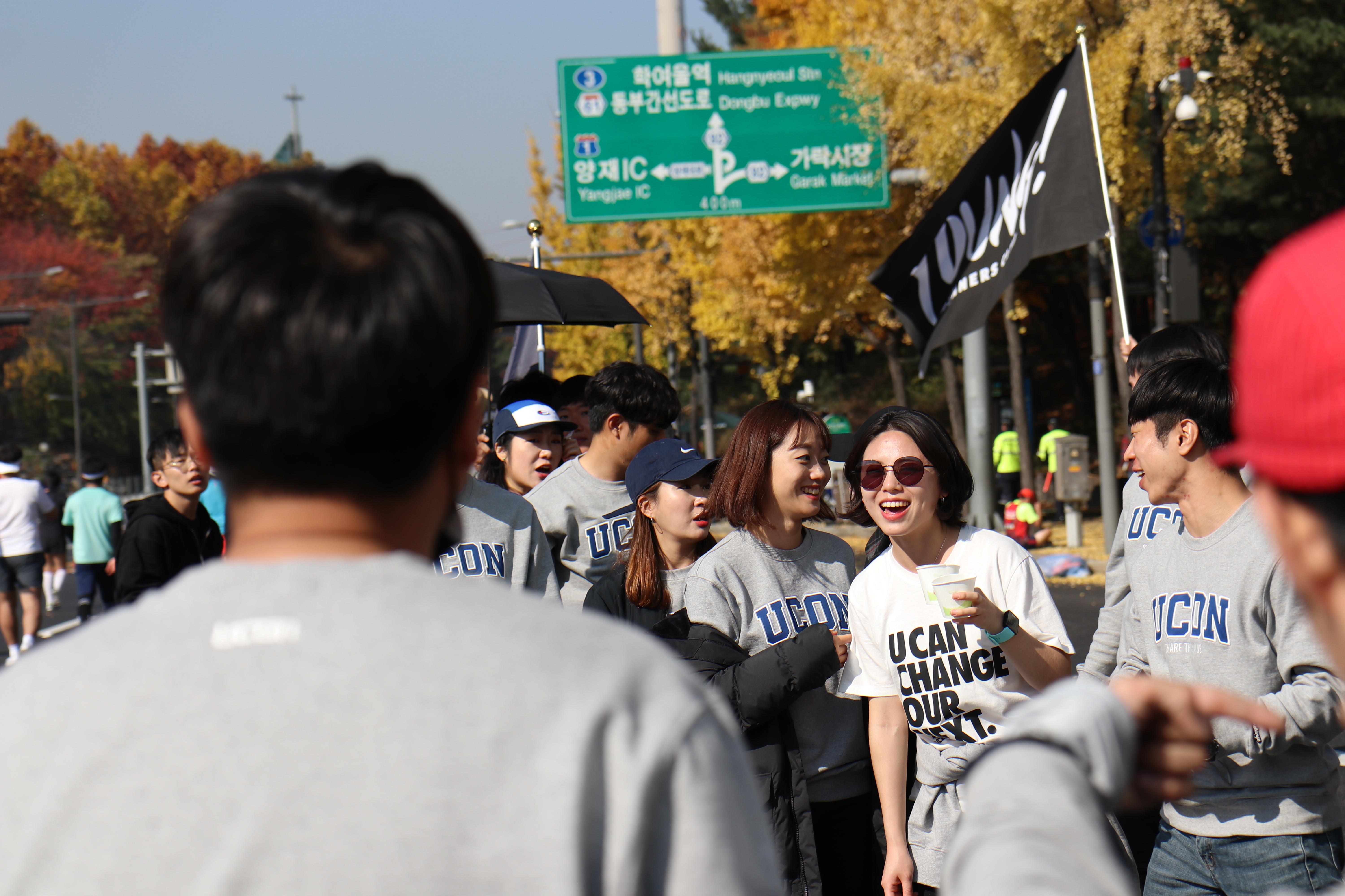 UCON Daegu crew picture